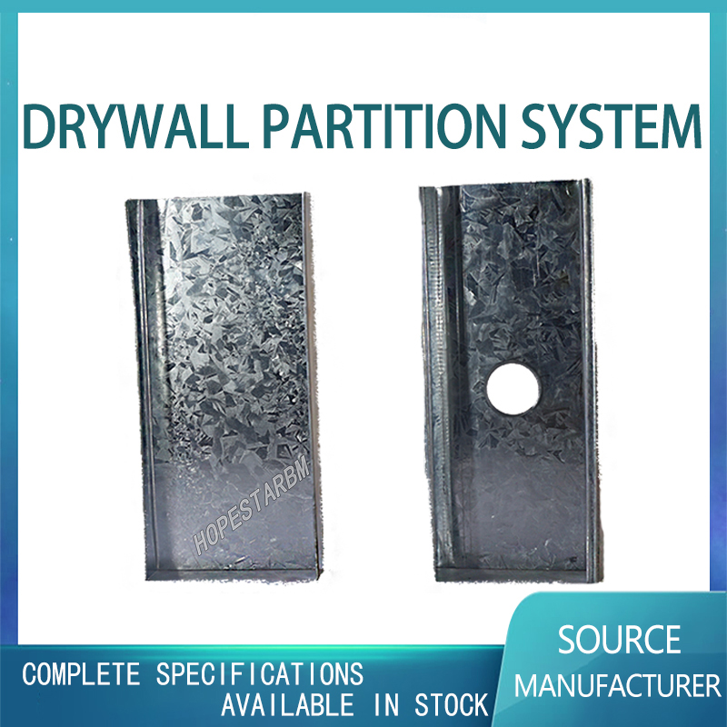 drywall z channel